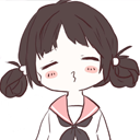 guan